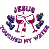Jesus Vino Wine Wein
