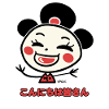 Anime Geisha Cartoon: Hello everyone!