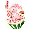 Kanagawa japon Pastèque