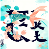 Koi carp,koi, carp,japanese, kawaii