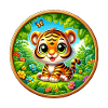 Tiger, Baby Tiger