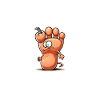 J'peux pas, j'ai écharde !