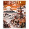 Fuji