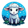 Baby Sheep