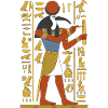 THOTH, god of Wisdom