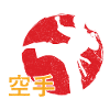 Karate Girl