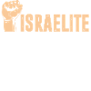 Israelite Meaning