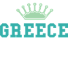 Greece 2024 Krona