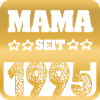 Mère 1995