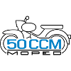 50cc Moped Star Emblem v.2