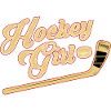 Hockey Girl