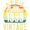Vintage April 1999 - Birthday Gift 1999