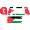 Millésime de Gaza