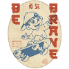 Skate To Be Great boys
