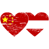 China Austria Flag Heart Used