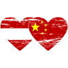 Austria China Flag Heart Used