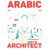 Beruf Arabischlehrer Arabisches Alphabet