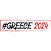 Grèce 2024