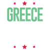 Greece 2024 Holidays