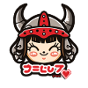Cute Anime Viking Girl