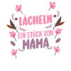 Mother's Day Mom