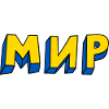 Peace Cyrillic