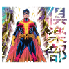 MANGA HERO 3
