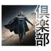 MANGA HERO 2