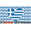 I love Greece