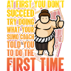 Sumo Funny Quote