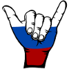 Russia Flag Surfing Symbol