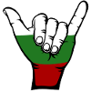 Bulgaria Flag Surfing Symbol