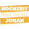Gift for Jonah