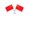 Chinois Sur Demande Interprète Chinois