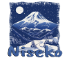 Niseko Ski d’hiver Snowboard Grunge