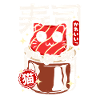 Japan - Cute Sushi Cat