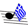 Flag music tone flag Greece