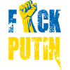 FCK Putin