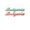 Bulgaria Bulgaria Lettering