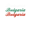 Bulgaria Bulgaria Lettering
