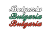 Bulgaria Bulgaria Lettering