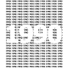1990 Meilleur blanc millésimé