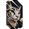 Amuri-Katze