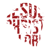 Jésus-Christ est Seigneur