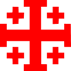 Jerusalem Cross Jerusalem Cross