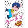 Ramen Boy