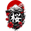 Japanese cherry blossom