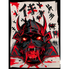Oni Mask Inferno Demonic Tee