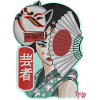 geisha
