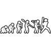 Evolution Baseball Player White Grunge